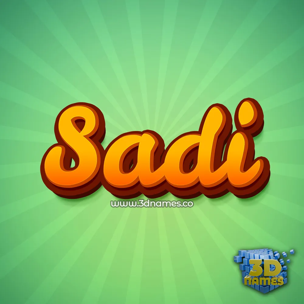 sadi in Green Rays style - 3D name wallpaper