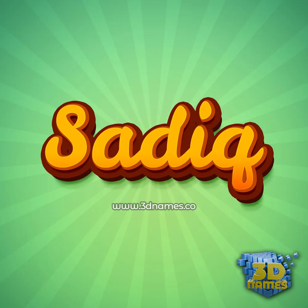 sadiq in Green Rays style - 3D name wallpaper