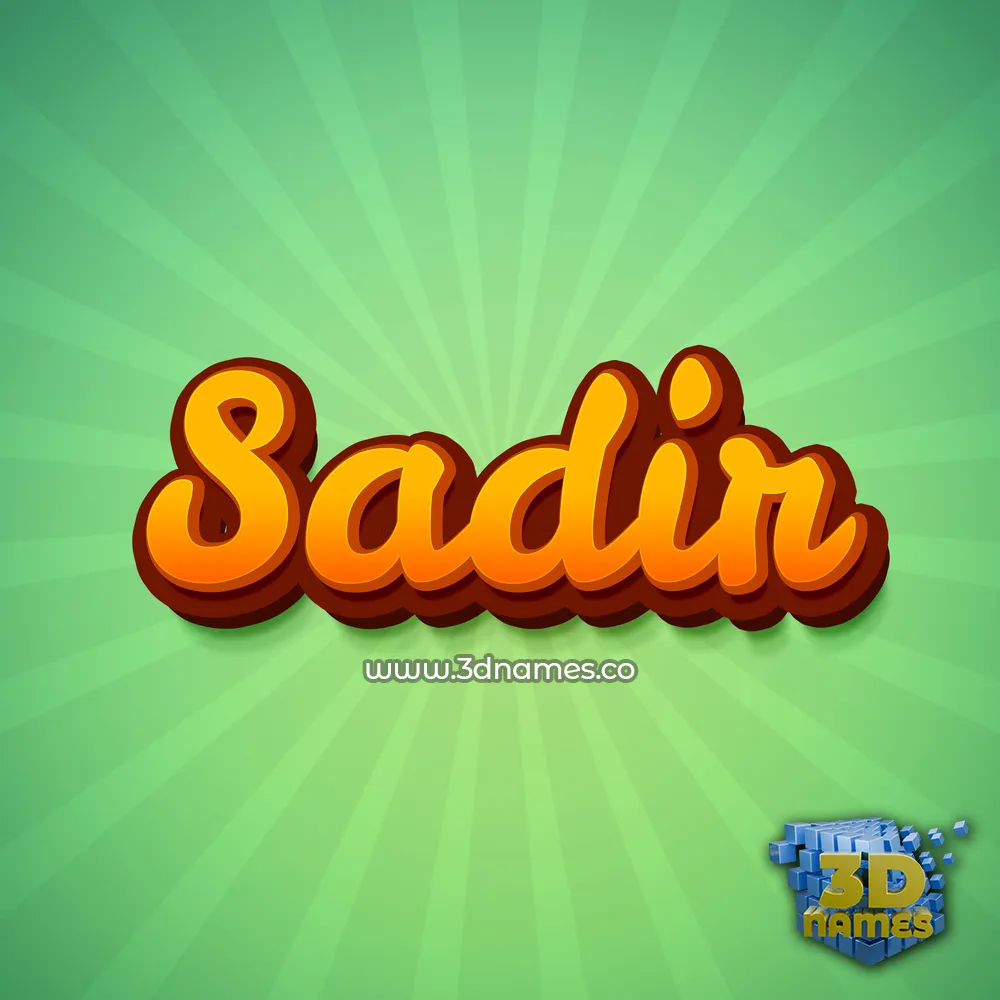 sadir in Green Rays style - 3D name wallpaper