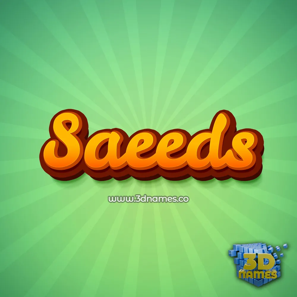 saeeds in Green Rays style - 3D name wallpaper