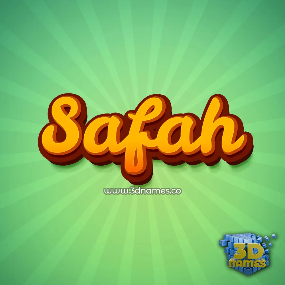 safah in Green Rays style - 3D name wallpaper