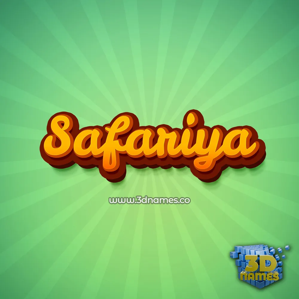 safariya in Green Rays style - 3D name wallpaper