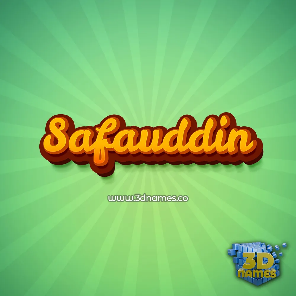safauddin in Green Rays style - 3D name wallpaper