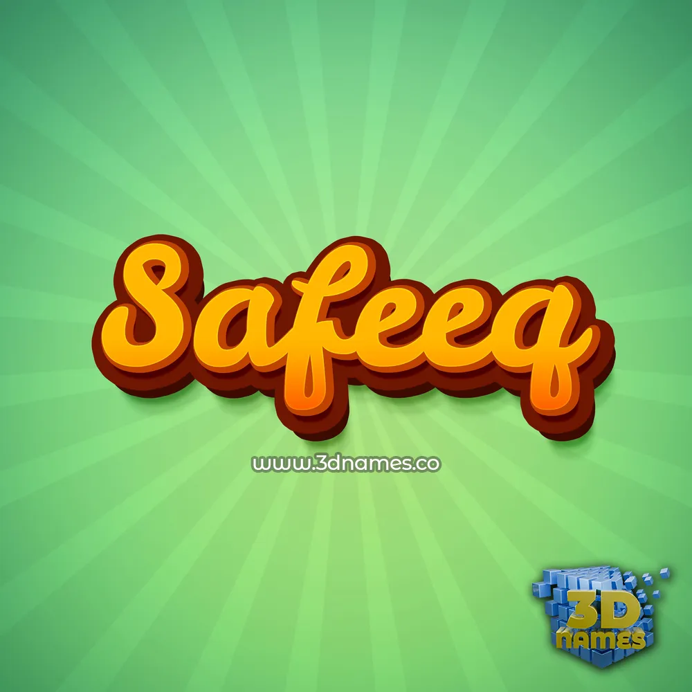 safeeq in Green Rays style - 3D name wallpaper