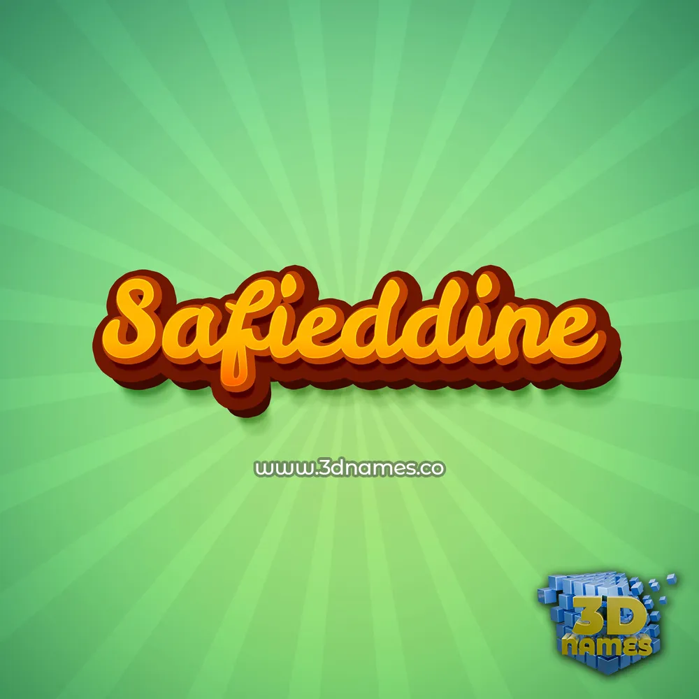 safieddine in Green Rays style - 3D name wallpaper