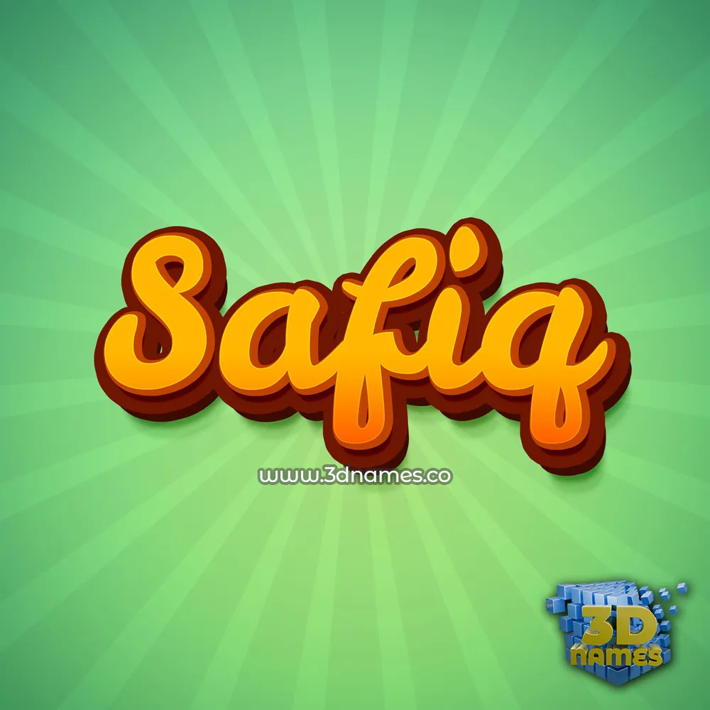 safiq in Green Rays style - 3D name wallpaper