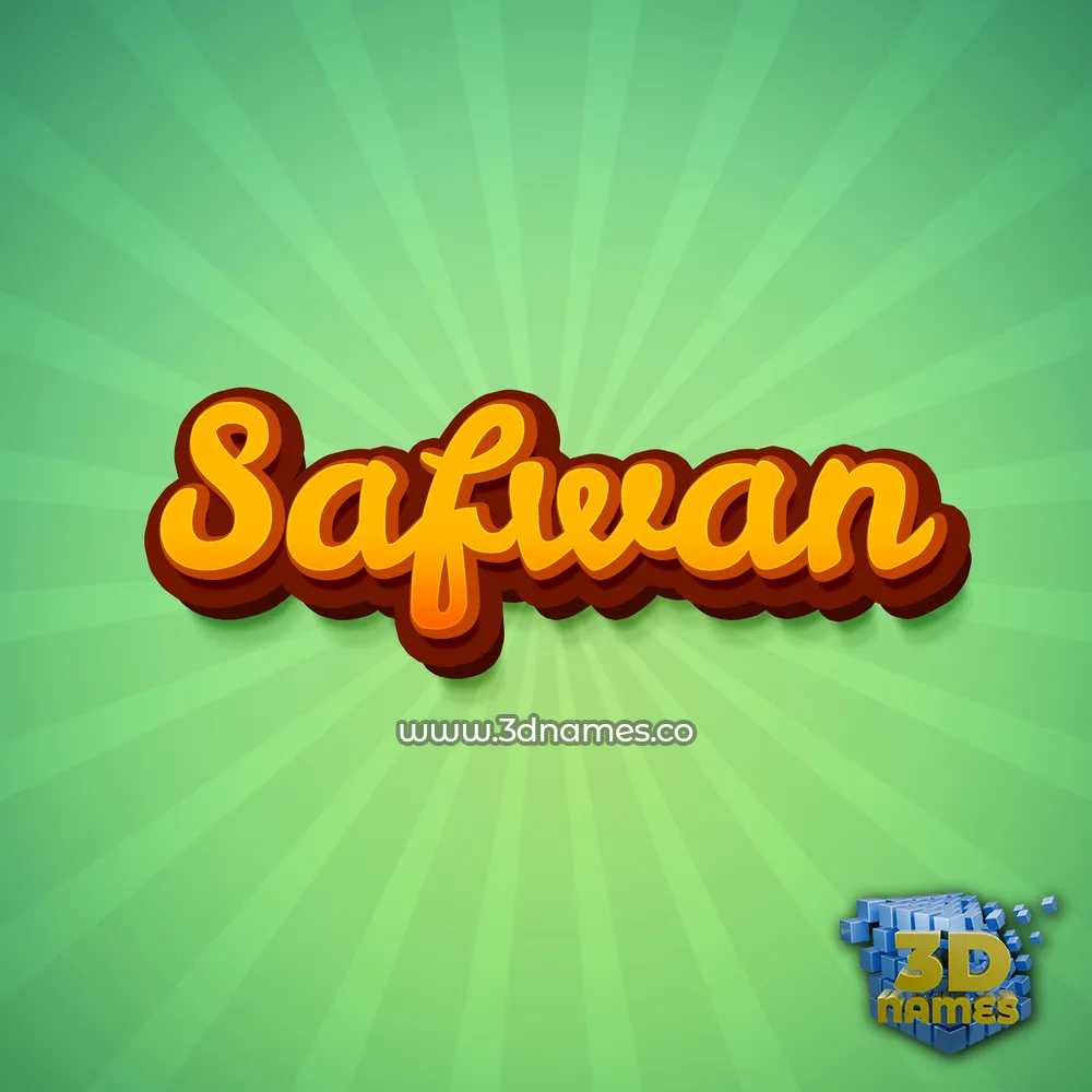 safwan in Green Rays style - 3D name wallpaper