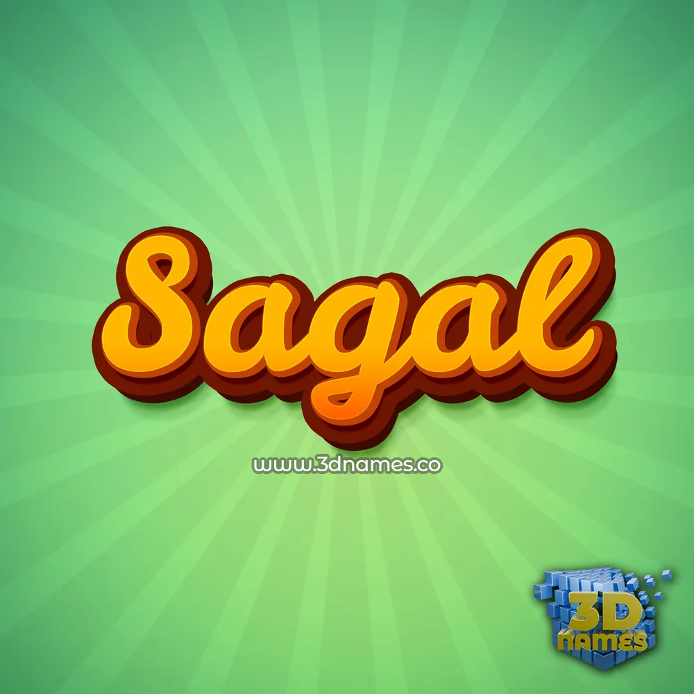 sagal in Green Rays style - 3D name wallpaper