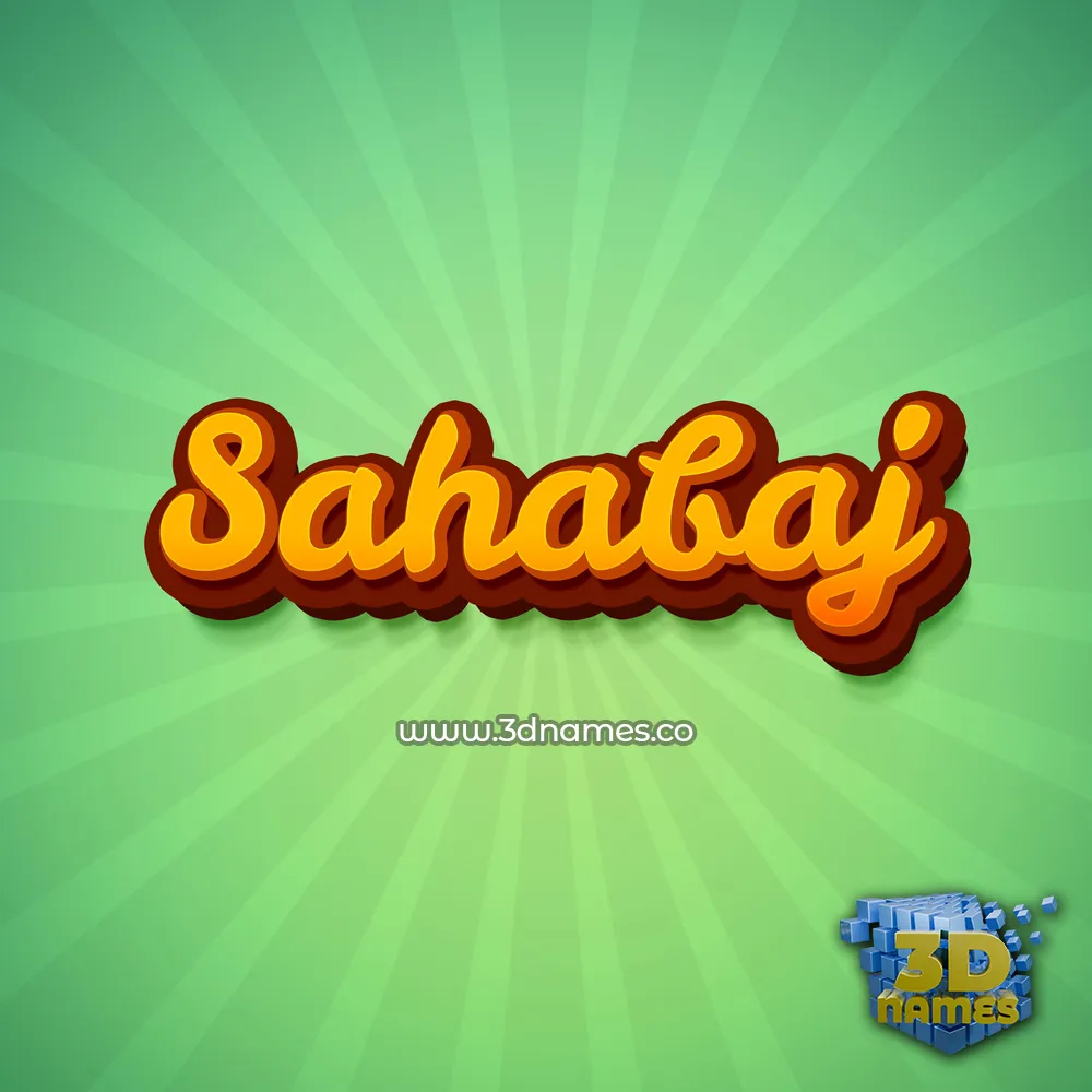 sahabaj in Green Rays style - 3D name wallpaper
