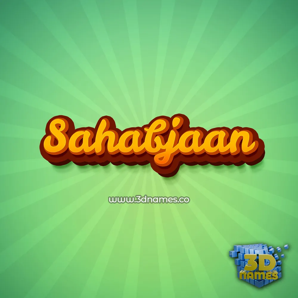sahabjaan in Green Rays style - 3D name wallpaper