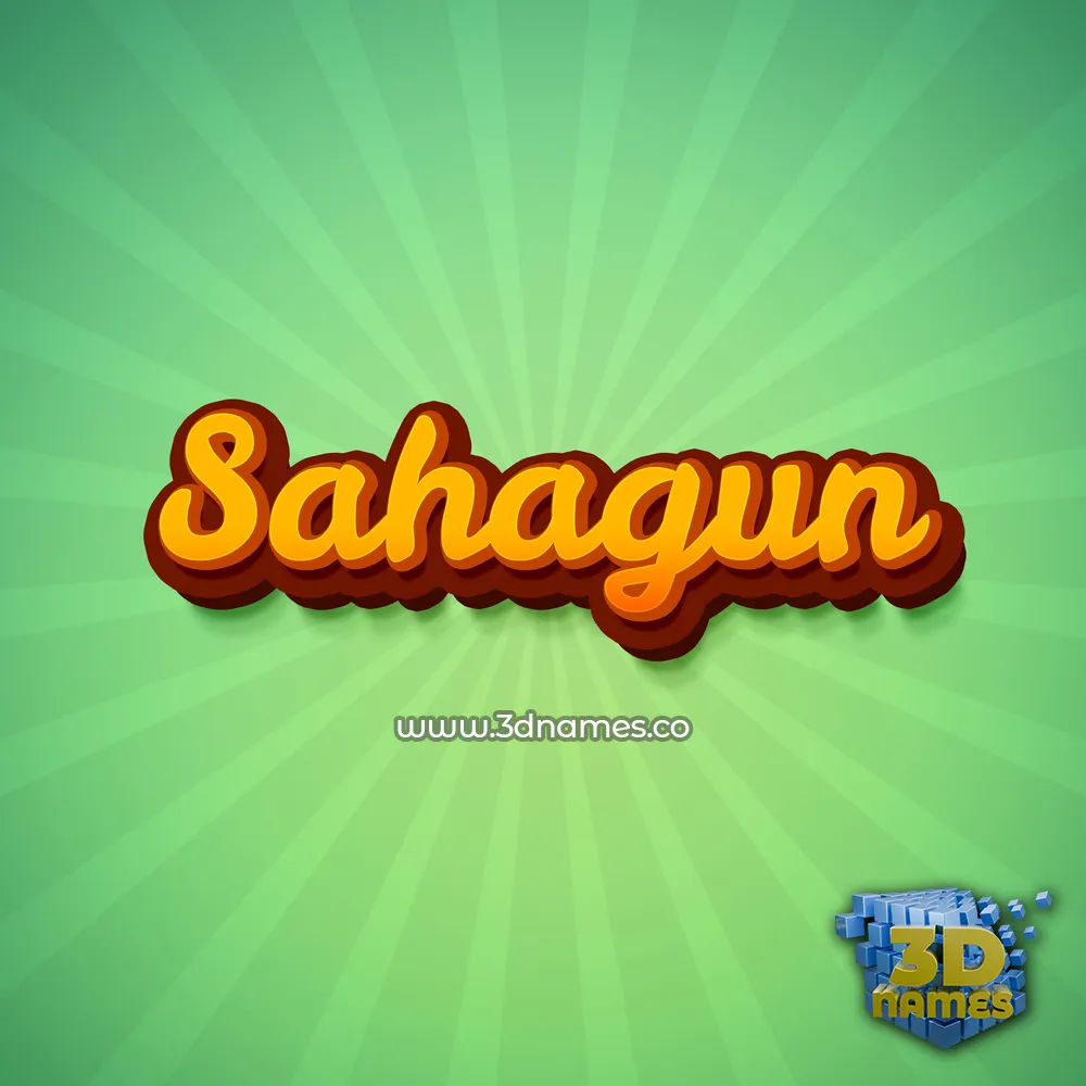 sahagun in Green Rays style - 3D name wallpaper