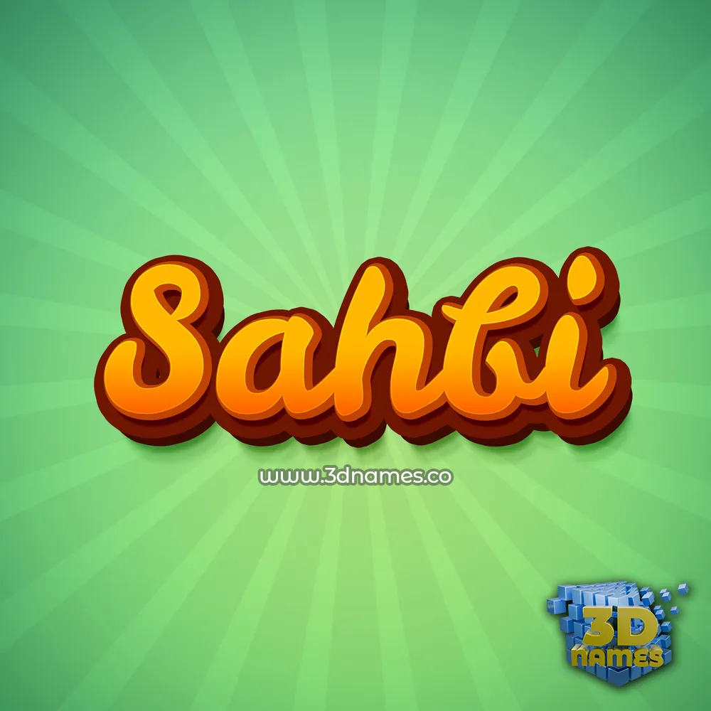 sahbi in Green Rays style - 3D name wallpaper