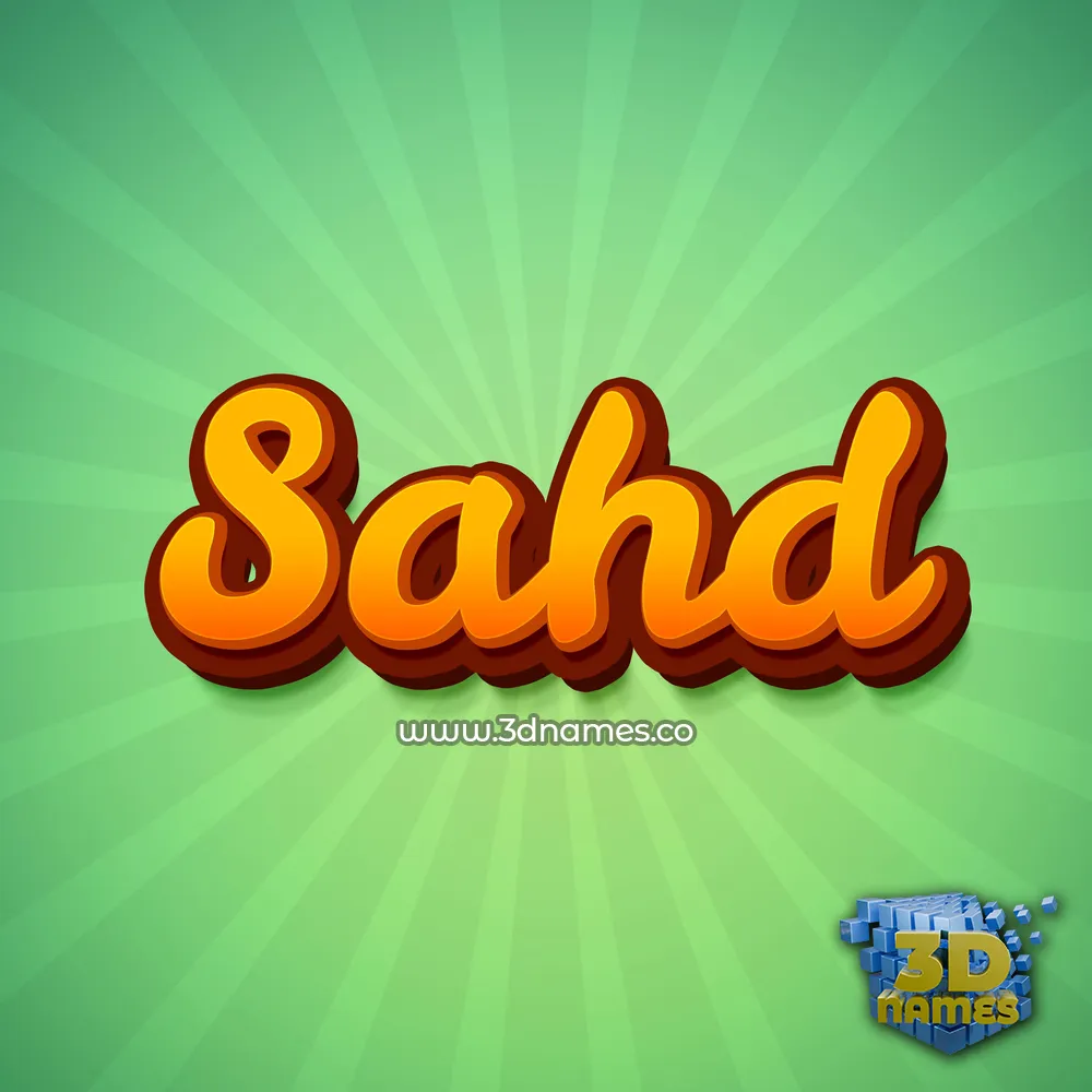sahd in Green Rays style - 3D name wallpaper