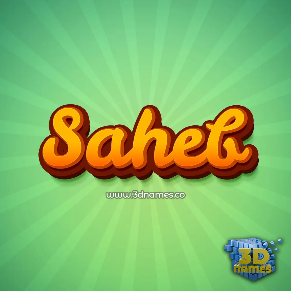 saheb in Green Rays style - 3D name wallpaper