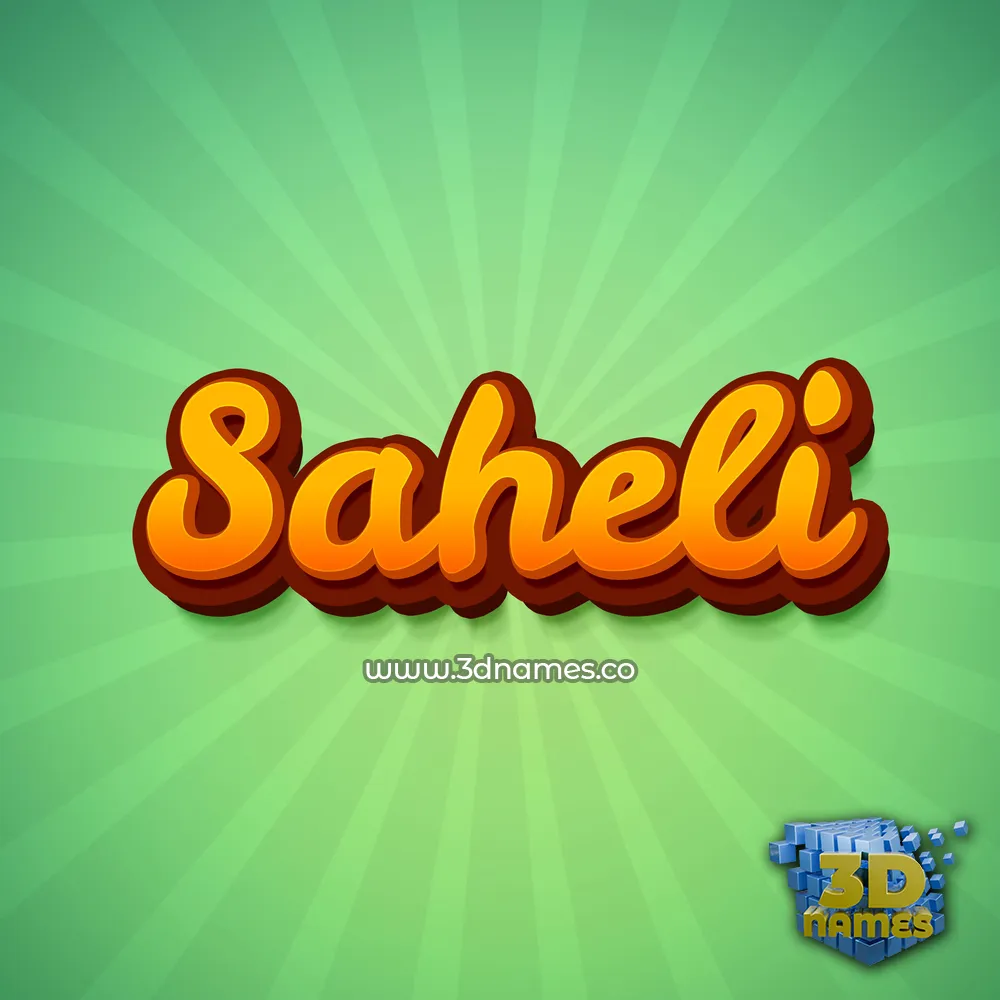 saheli in Green Rays style - 3D name wallpaper