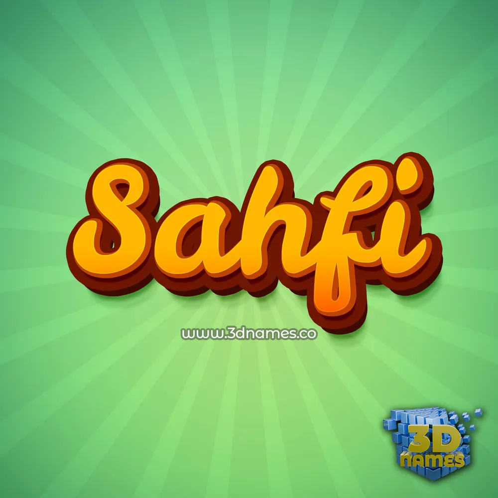 sahfi in Green Rays style - 3D name wallpaper