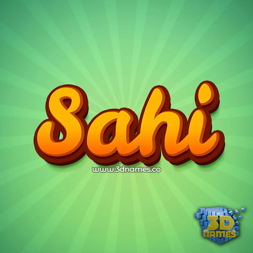 sahi in Green Rays style - 3D name wallpaper