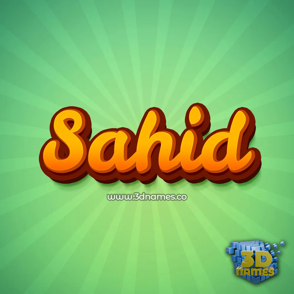 sahid in Green Rays style - 3D name wallpaper