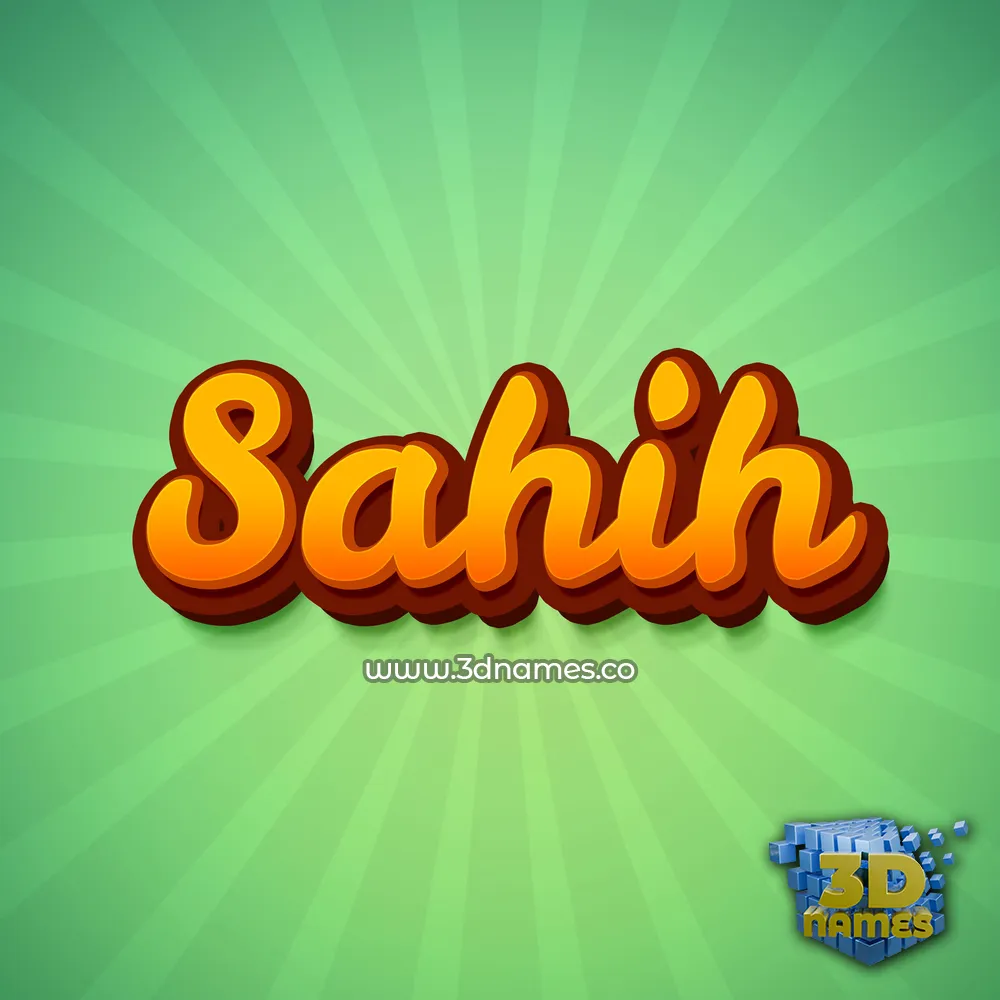 sahih in Green Rays style - 3D name wallpaper