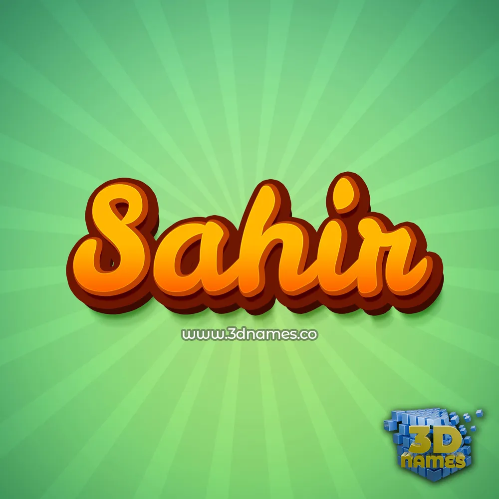 sahir in Green Rays style - 3D name wallpaper