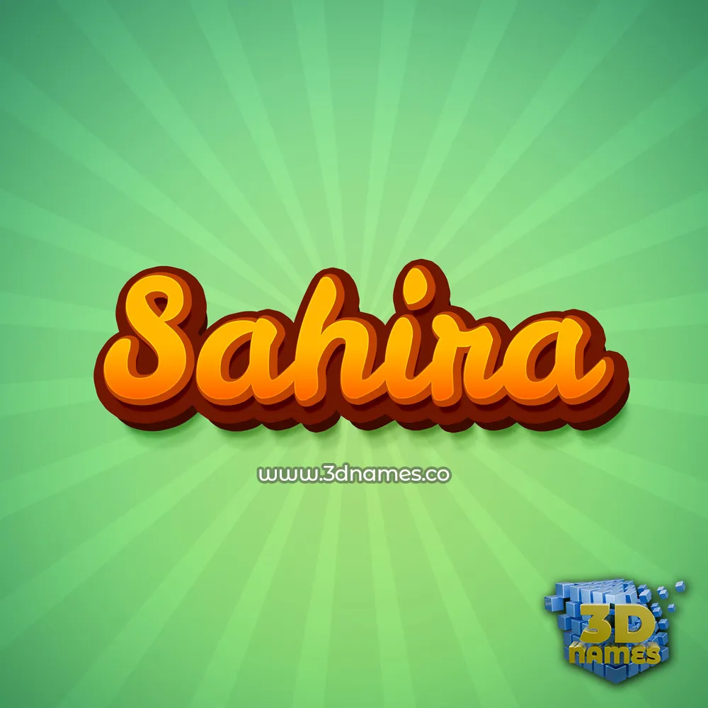 sahira in Green Rays style - 3D name wallpaper