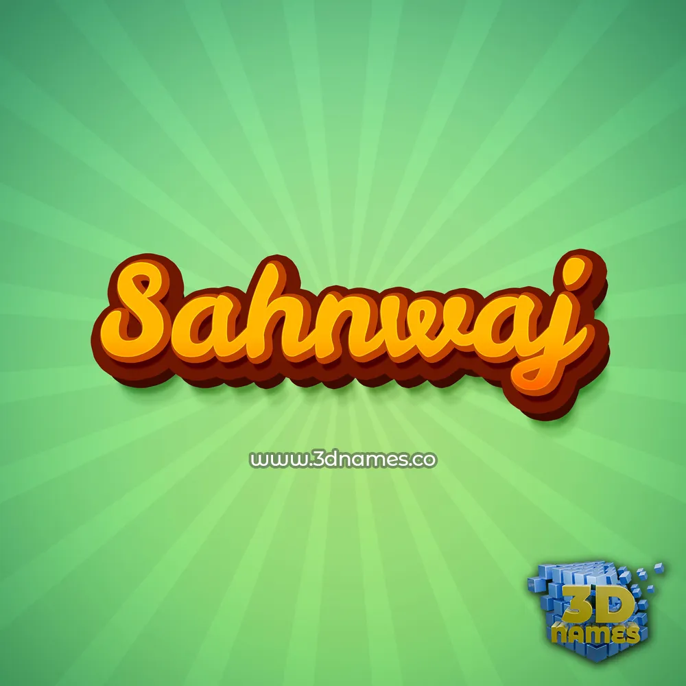 sahnwaj in Green Rays style - 3D name wallpaper