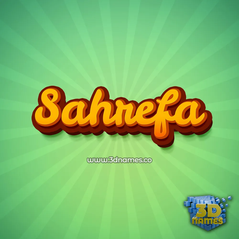 sahrefa in Green Rays style - 3D name wallpaper