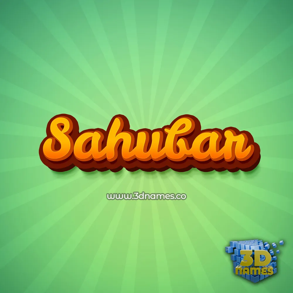 sahubar in Green Rays style - 3D name wallpaper