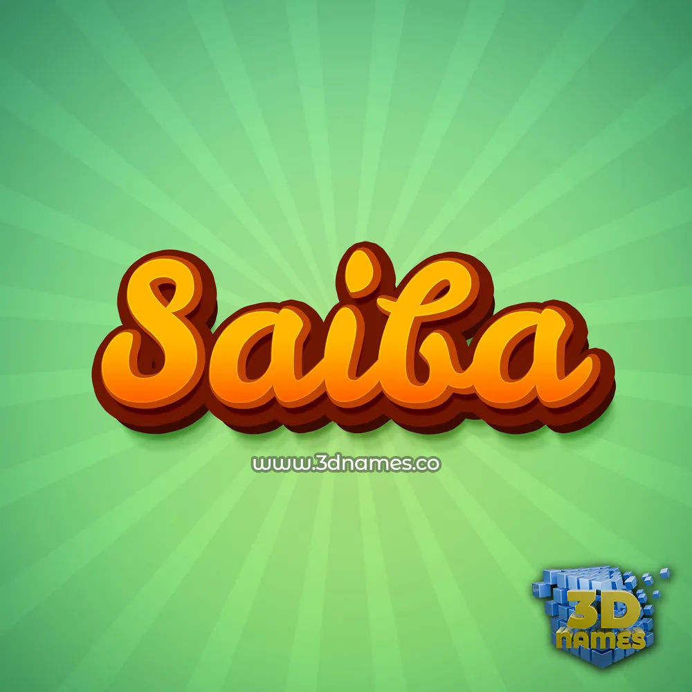 saiba in Green Rays style - 3D name wallpaper