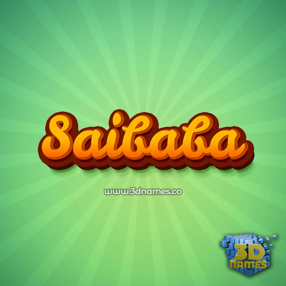 saibaba in Green Rays style - 3D name wallpaper