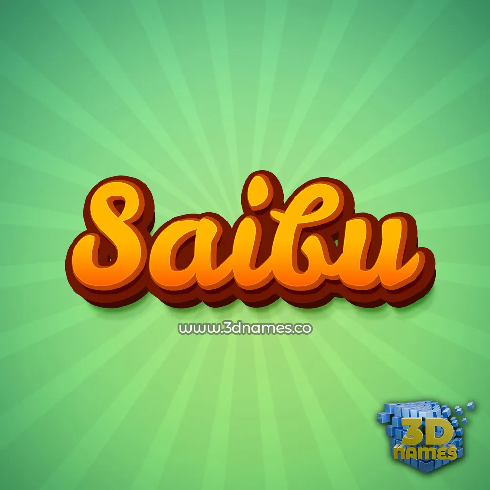 saibu in Green Rays style - 3D name wallpaper