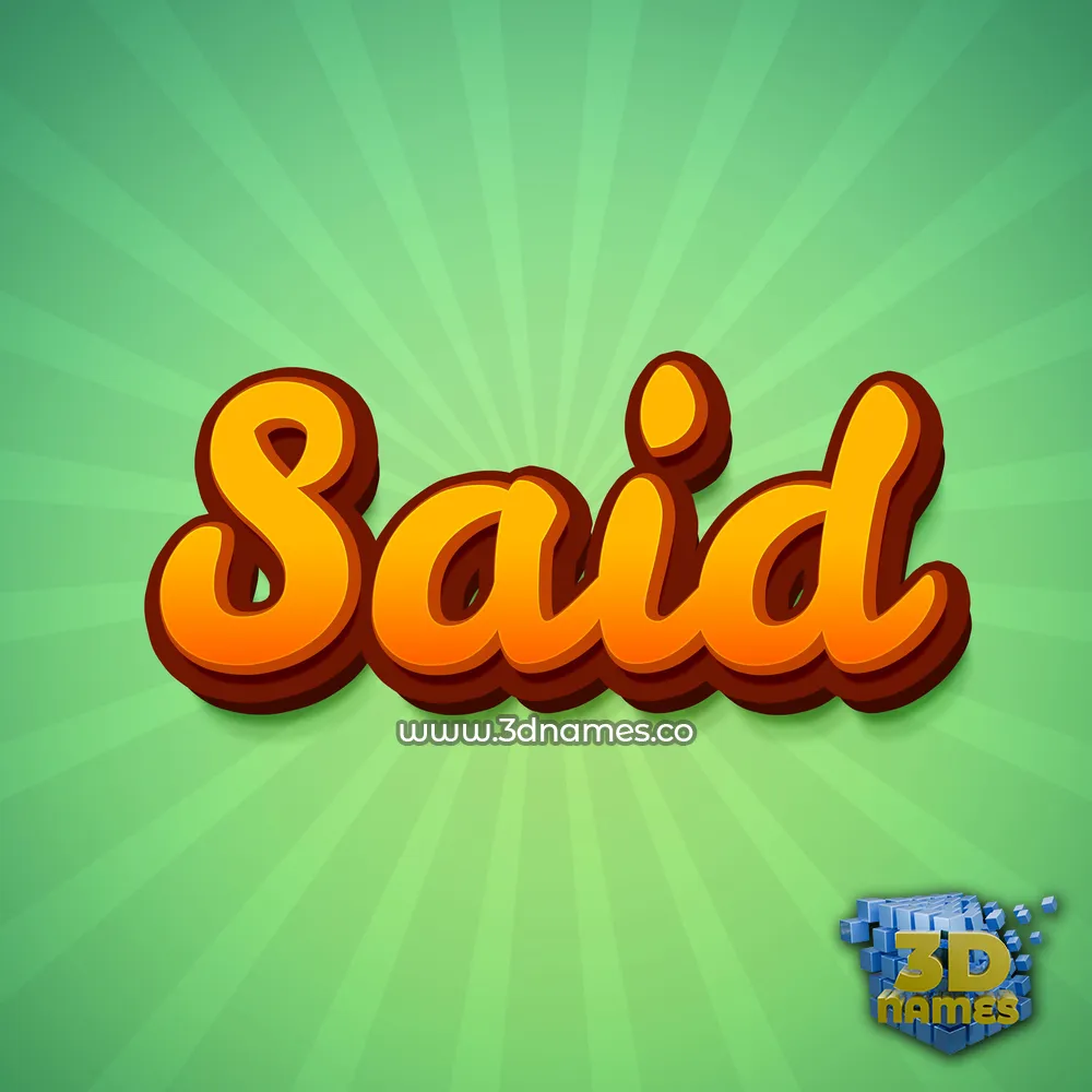 said in Green Rays style - 3D name wallpaper