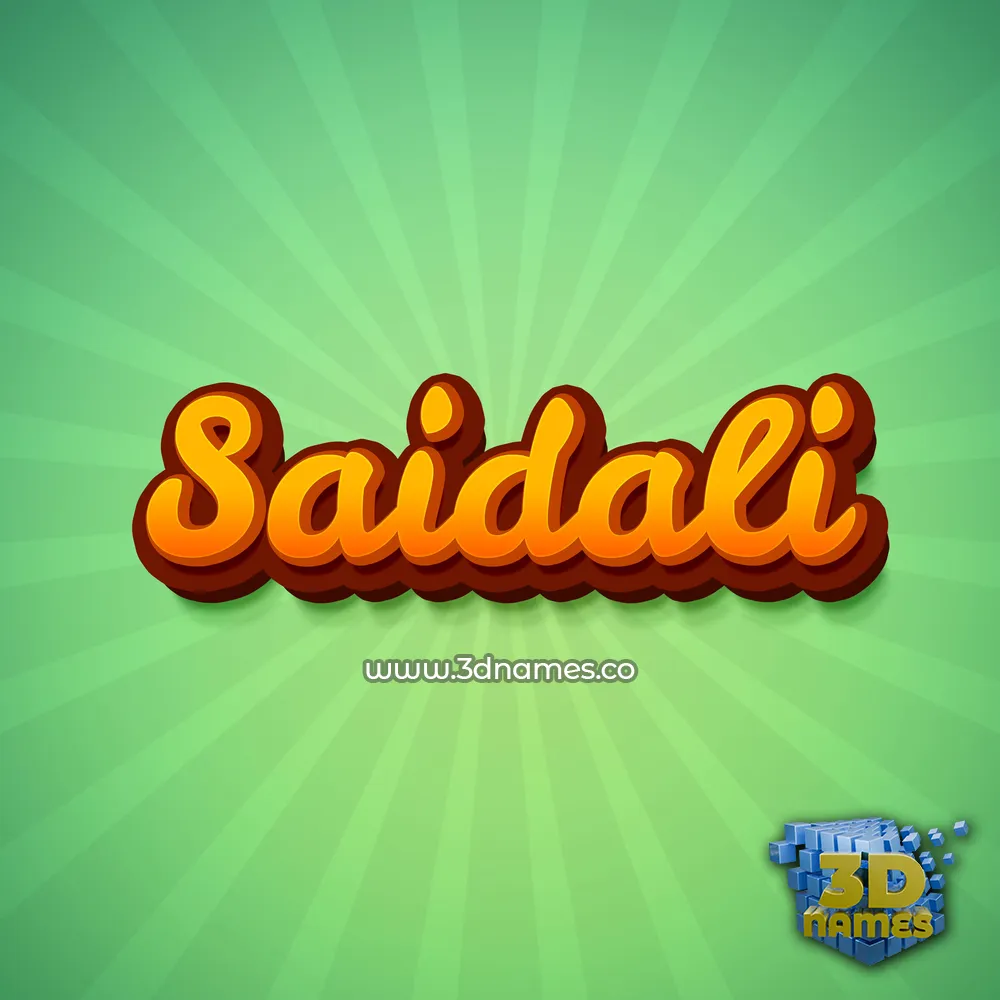 saidali in Green Rays style - 3D name wallpaper