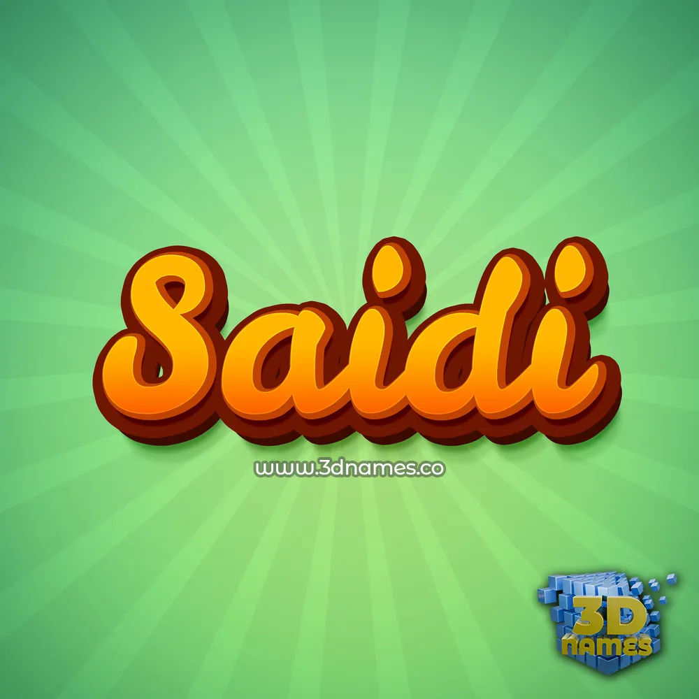 saidi in Green Rays style - 3D name wallpaper