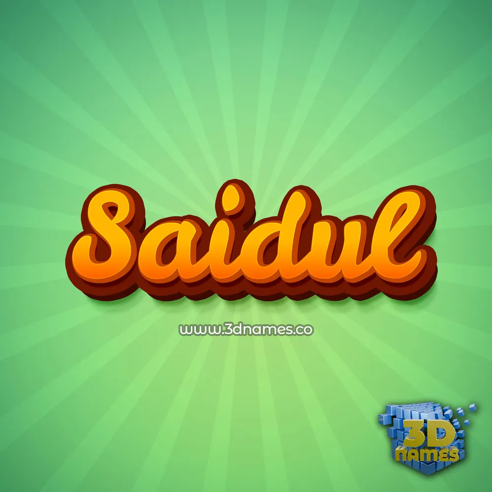 saidul in Green Rays style - 3D name wallpaper