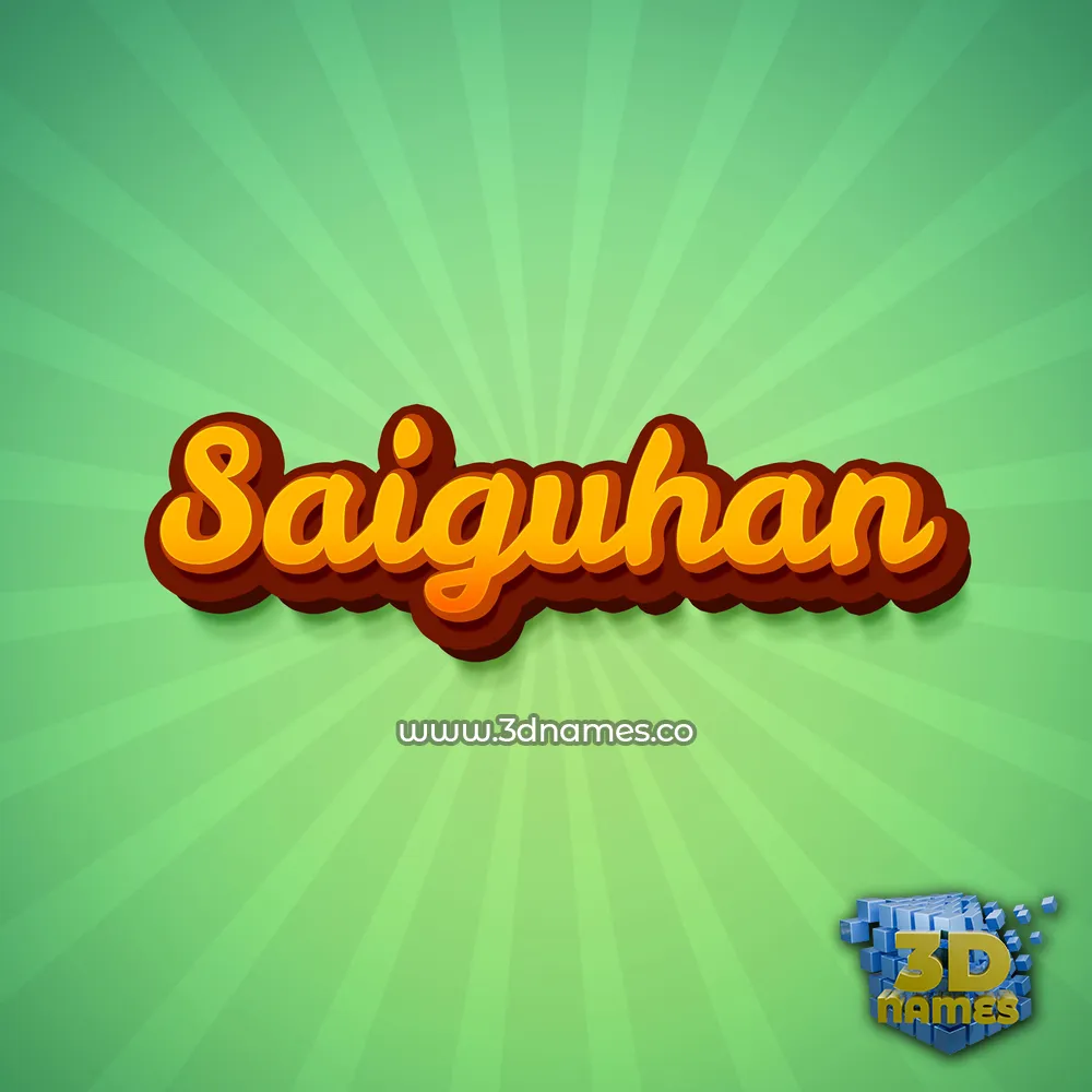 saiguhan in Green Rays style - 3D name wallpaper