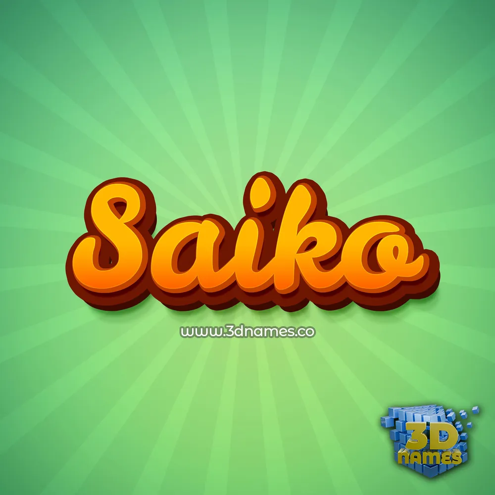 saiko in Green Rays style - 3D name wallpaper