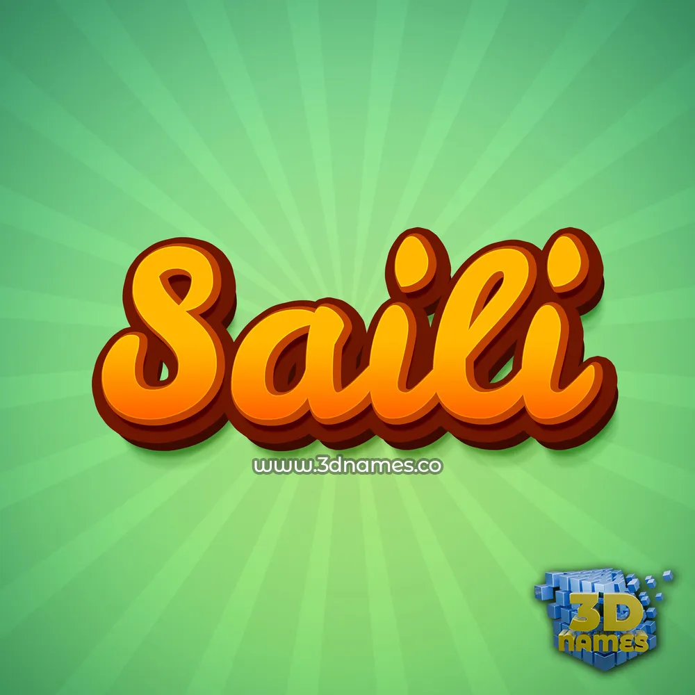 saili in Green Rays style - 3D name wallpaper