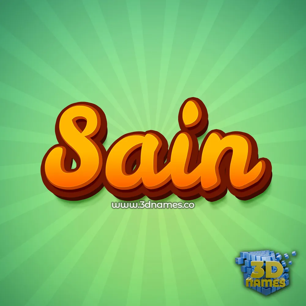sain in Green Rays style - 3D name wallpaper