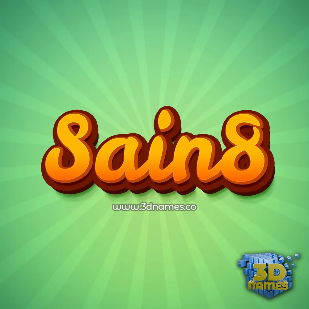 sain8 in Green Rays style - 3D name wallpaper
