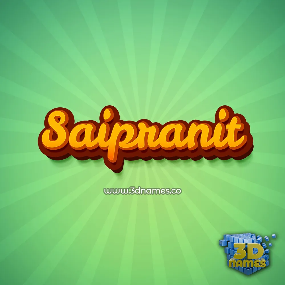 saipranit in Green Rays style - 3D name wallpaper