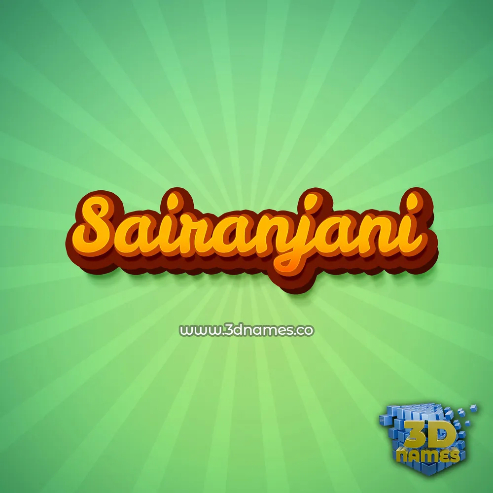 sairanjani in Green Rays style - 3D name wallpaper