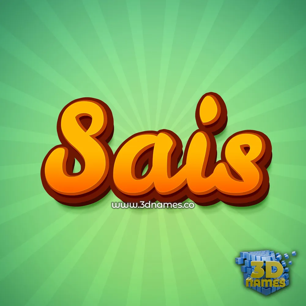 sais in Green Rays style - 3D name wallpaper