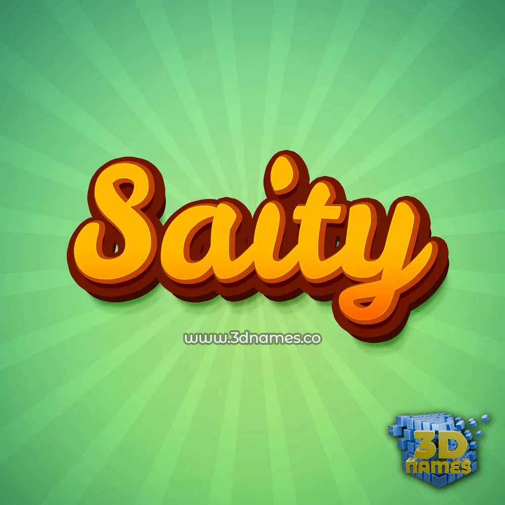 saity in Green Rays style - 3D name wallpaper
