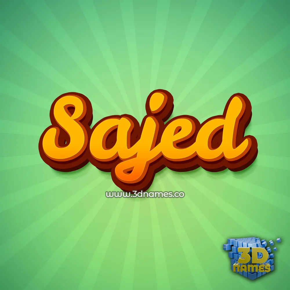 sajed in Green Rays style - 3D name wallpaper