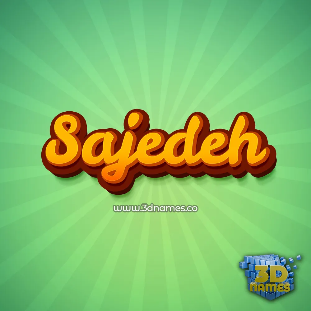 sajedeh in Green Rays style - 3D name wallpaper