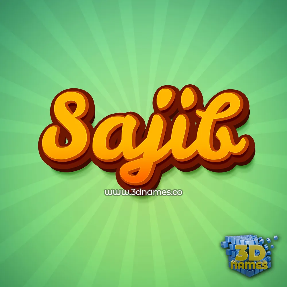 sajib in Green Rays style - 3D name wallpaper