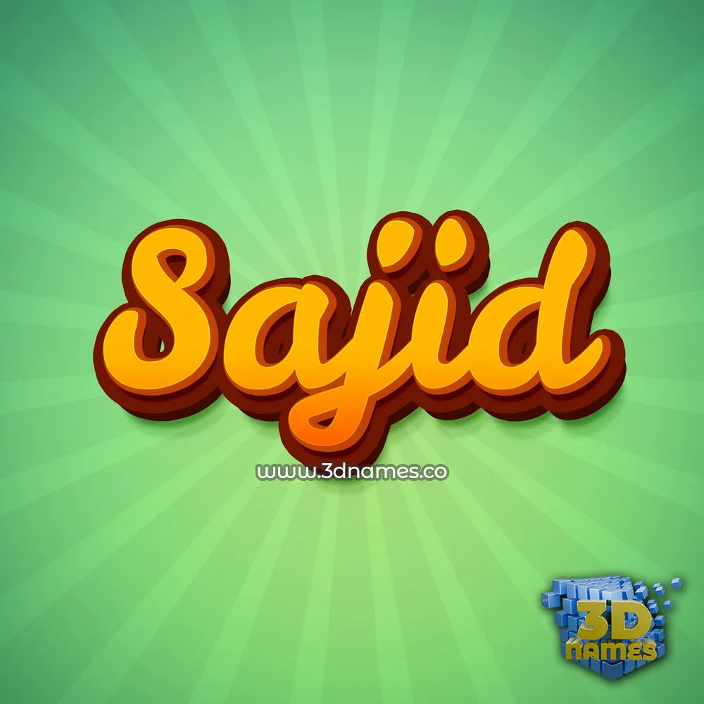 sajid in Green Rays style - 3D name wallpaper