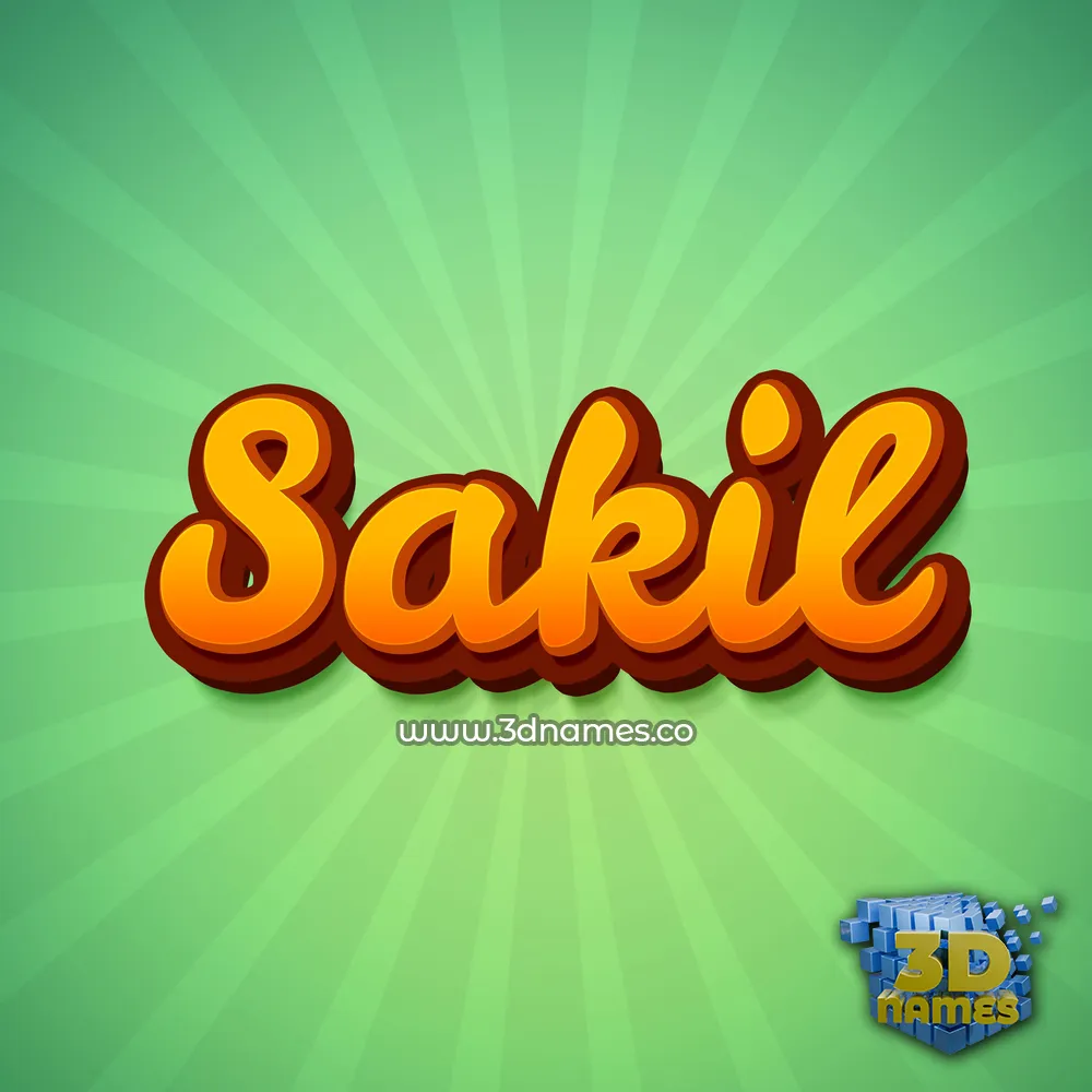 sakil in Green Rays style - 3D name wallpaper
