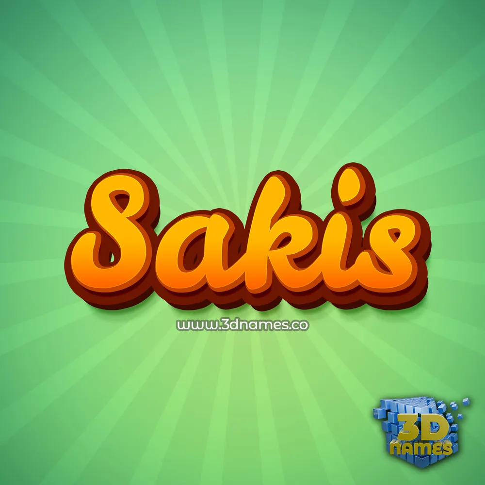 sakis in Green Rays style - 3D name wallpaper